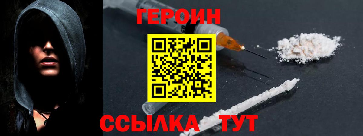 Каннабис Верхняя Пышма