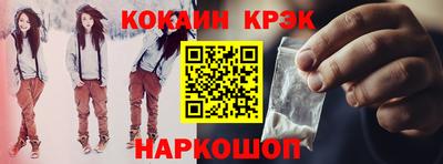 мет Балашиха