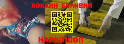 индика Апрелевка