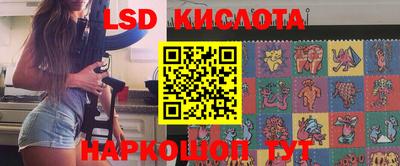 мет Балашиха