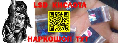 мет Балашиха