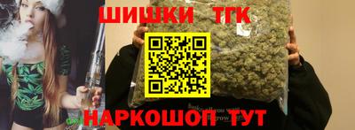 мет Балашиха