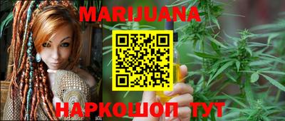 мет Балашиха