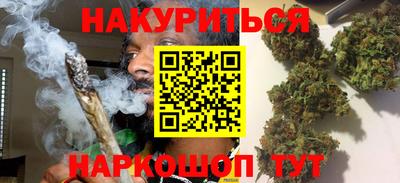 мет Балашиха