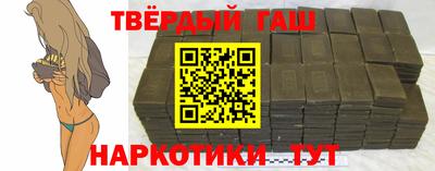 шишки Балахна