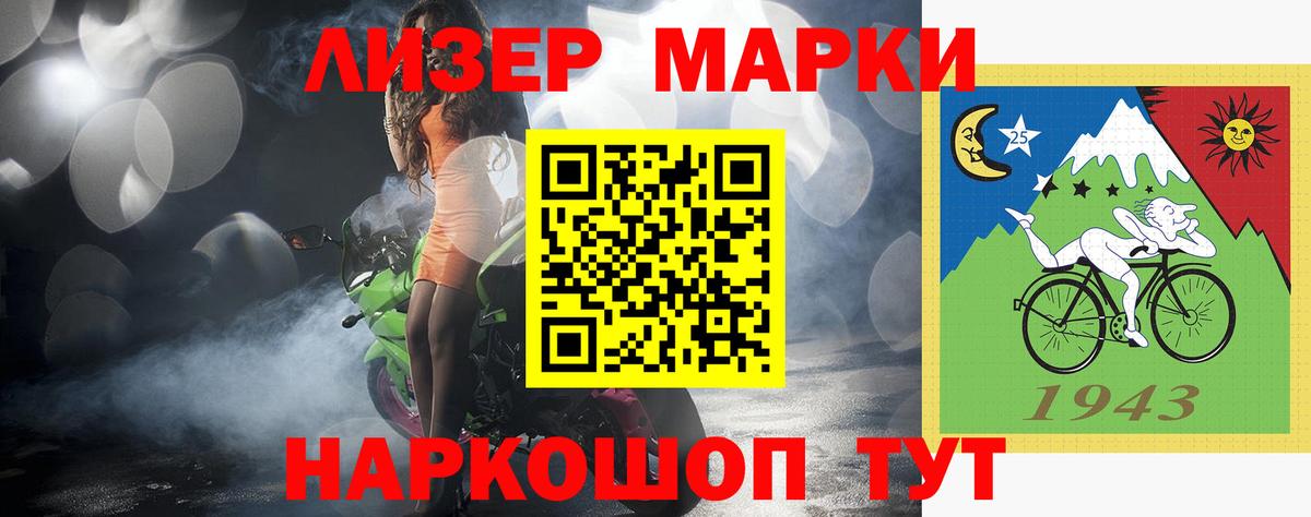 Лсд 25 экстази кислота Верхняя Пышма