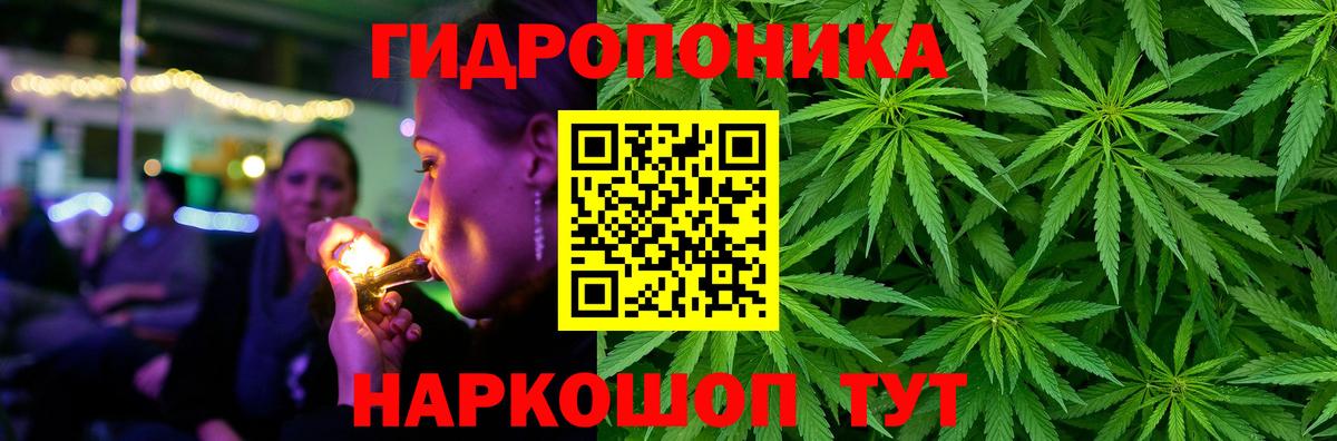 Шишки марихуана SATIVA & INDICA Верхняя Пышма